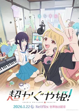 日韩福利在线